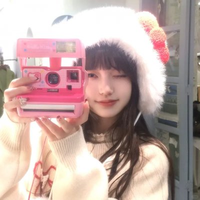 鬼信使